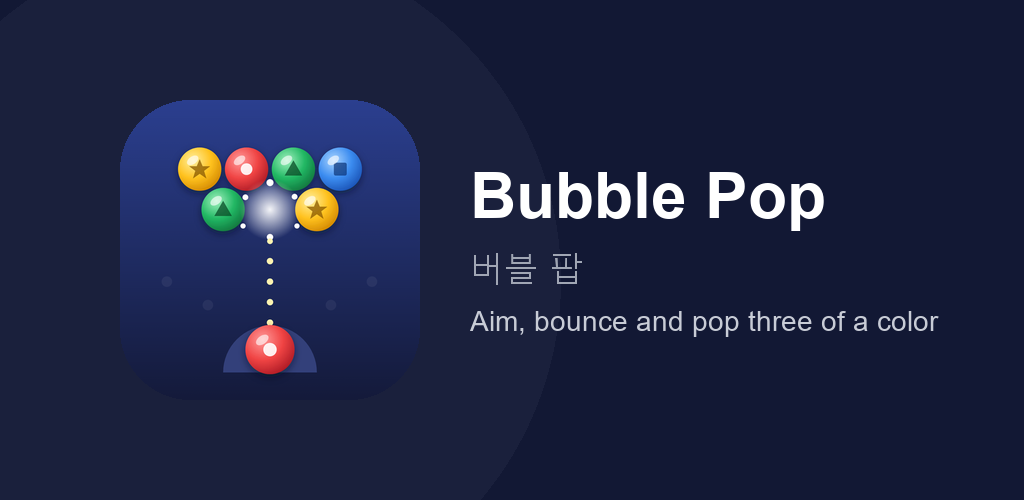 Bubble Pop — Aim & Match 3 feature graphic