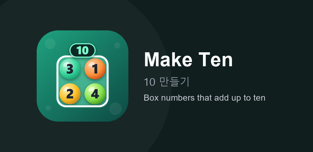 Make Ten — Number Puzzle feature graphic