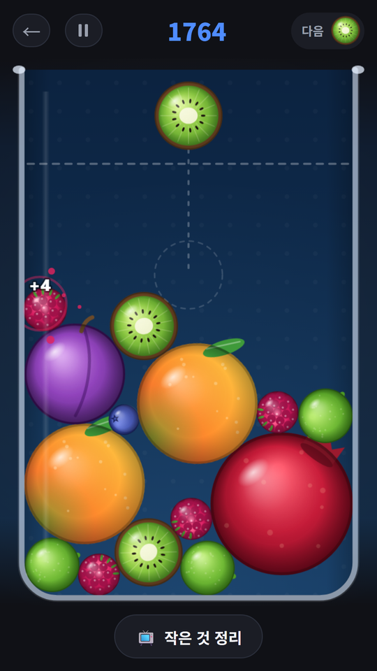 Merge Pop home screen