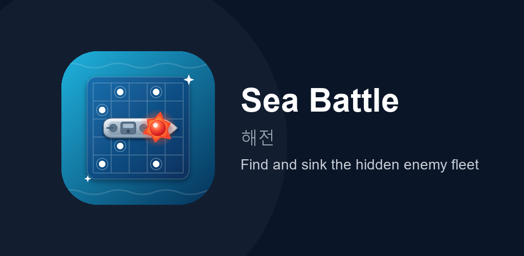 Sea Battle — Sink the Fleet feature graphic