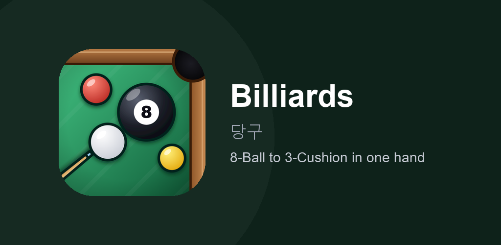 Billiards — 8-Ball & 3-Cushion feature graphic