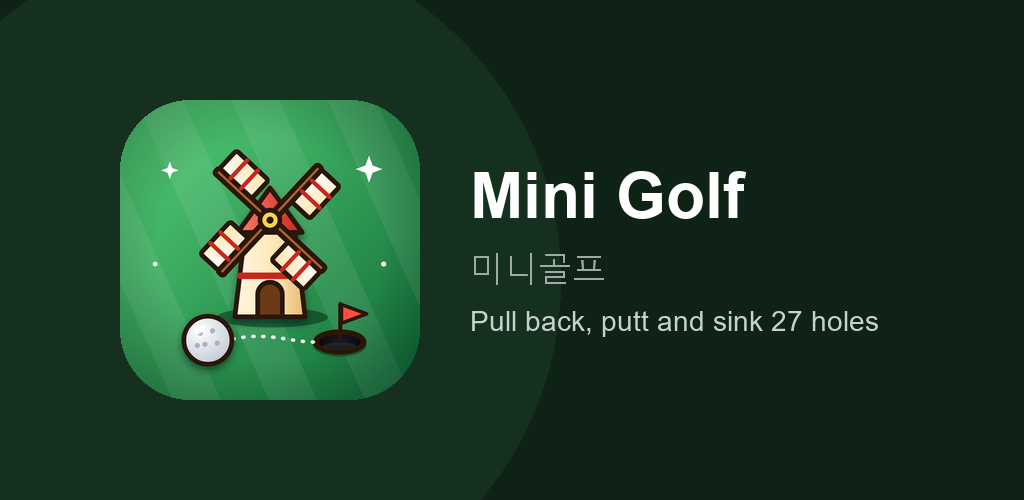 Mini Golf — 27 Holes, Solo/Vs feature graphic