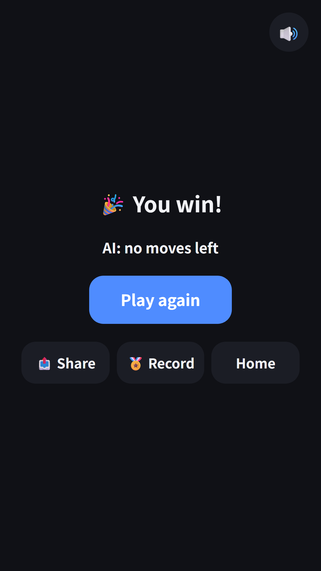 Result screen after beating the computer