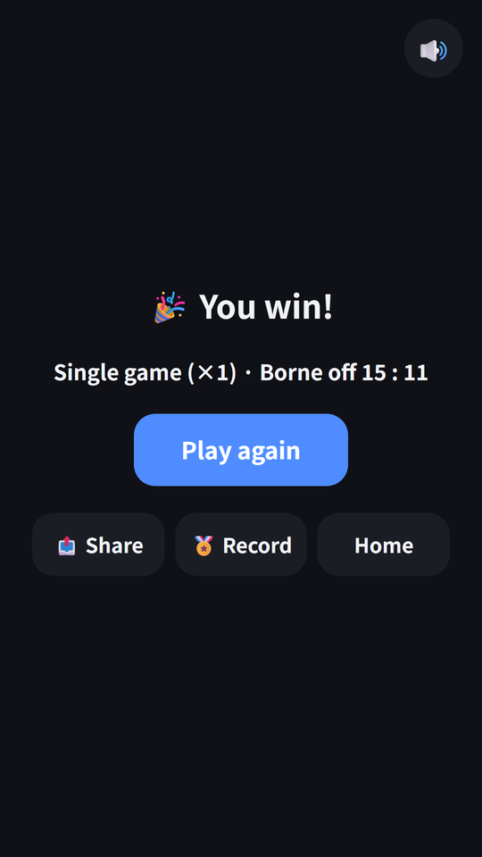 The win screen