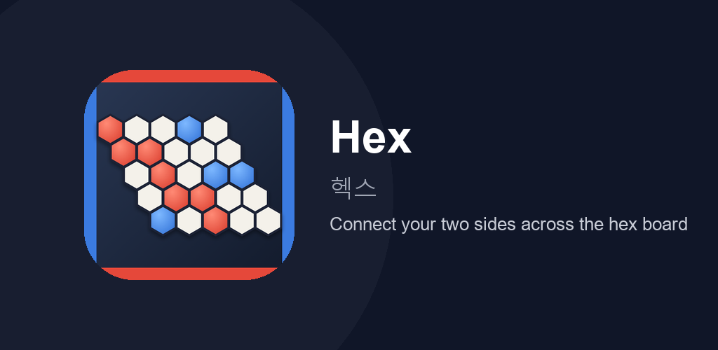 Hex — connection board game feature graphic