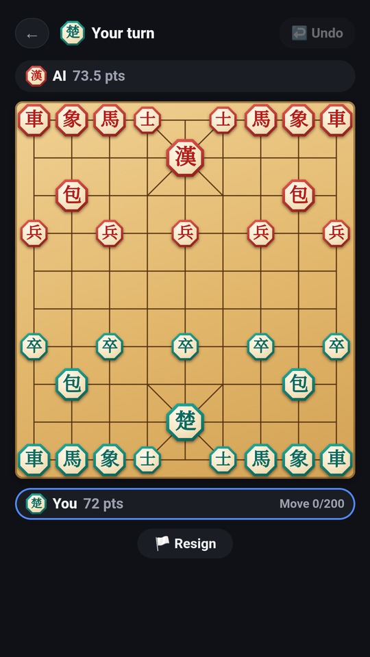 Playing Janggi